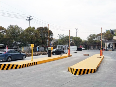 Logistics Park Vehicle Management Application