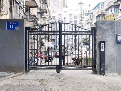 Smart community application